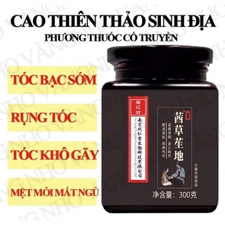 Cao Thiên Thảo Sinh Địa Đen Tóc Đồng Nhân Đường 300G - Cao Thiên Thảo Giúp Đen Tóc, Dài Tóc, Nuôi Dưỡng Tóc Chắc Khỏe