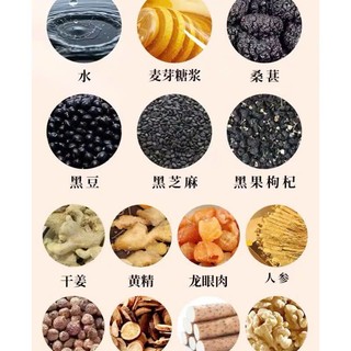 Cao Thiên Thảo Sinh Địa Đen Tóc Đồng Nhân Đường 300G - Cao Thiên Thảo Giúp Đen Tóc, Dài Tóc, Nuôi Dưỡng Tóc Chắc Khỏe