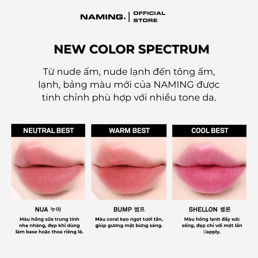Son tint lì mịn môi NAMING Blurry Heart Lip Tint 4.7g