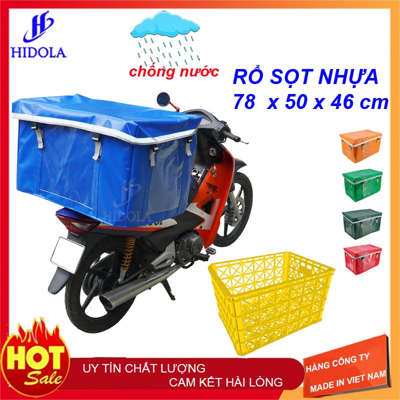 TÚI TRÙM SỌT NHỰA GIAO HÀNG C48N (78 x 50 x 46cm). Bạt tarpaulin chống nước