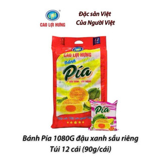 Bánh pía đậu sầu riêng trứng  Cao Lợi Hưng túi 1,2kg(túi 12 bánh)