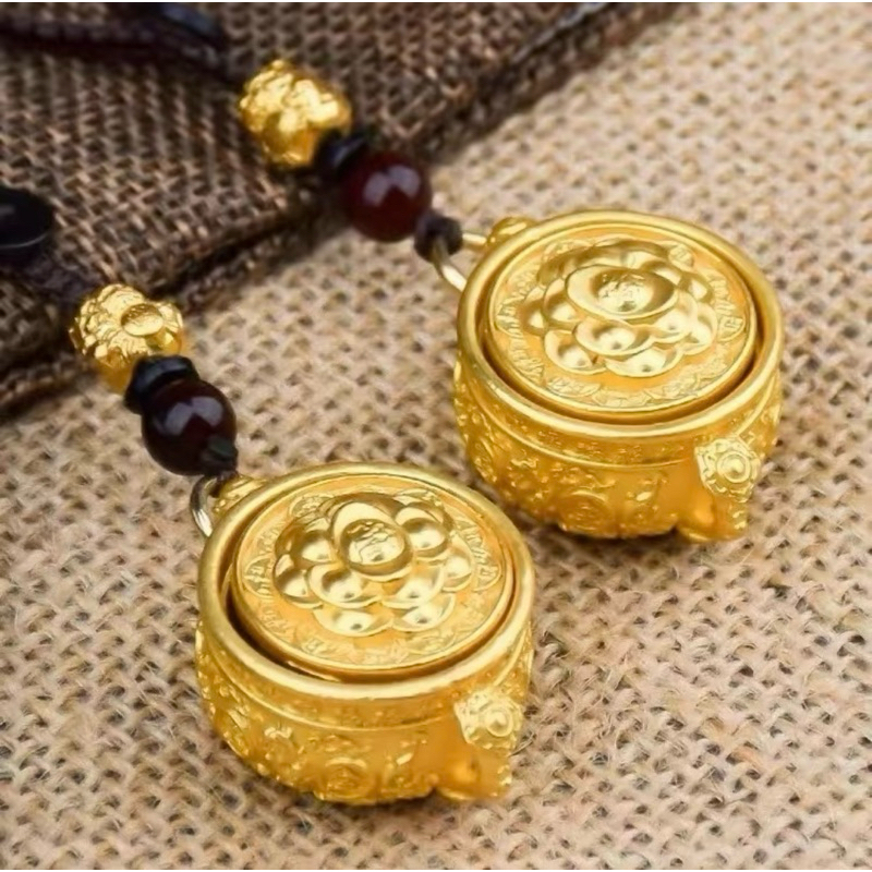 Móc Khoá Hình Tụ Bảo Xoay Khắc 12 Con Giáp, Treo Chìa Khoá, Ô Tô, Chất Liệu Đồng Thau, Màu Vàng Đồng