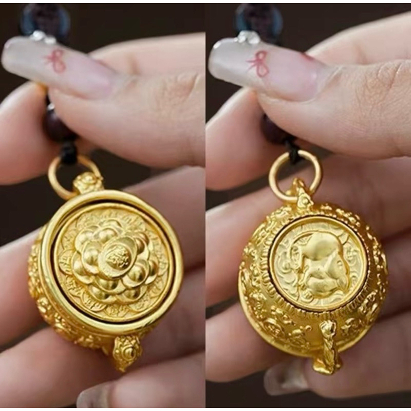 Móc Khoá Hình Tụ Bảo Xoay Khắc 12 Con Giáp, Treo Chìa Khoá, Ô Tô, Chất Liệu Đồng Thau, Màu Vàng Đồng