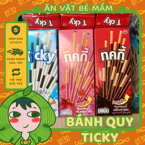 Bánh que Ticky Thái Lan, bánh quy que phủ kem các vị (hộp 20g, 6 que ...