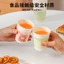 Combo 100 cốc giấy dùng một lần dày dặn an toàn có in hình (235ml/ly)