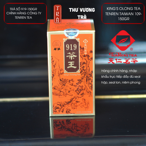 Trà Vương Tenren, King's Oolong Tea 919,chính hãng bao gồm hộp và hủ, khối lượng 150gr,300gr