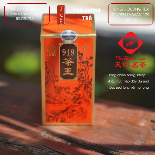Trà Vương Tenren, King's Oolong Tea 919,chính hãng bao gồm hộp và hủ, khối lượng 150gr,300gr