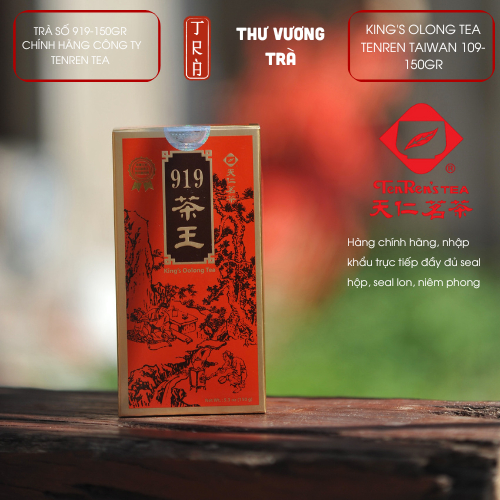 Trà Vương Tenren, King's Oolong Tea 919,chính hãng bao gồm hộp và hủ, khối lượng 150gr,300gr