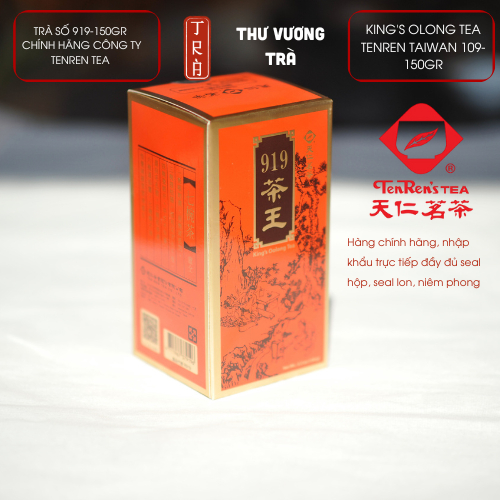 Trà Vương Tenren, King's Oolong Tea 919,chính hãng bao gồm hộp và hủ, khối lượng 150gr,300gr