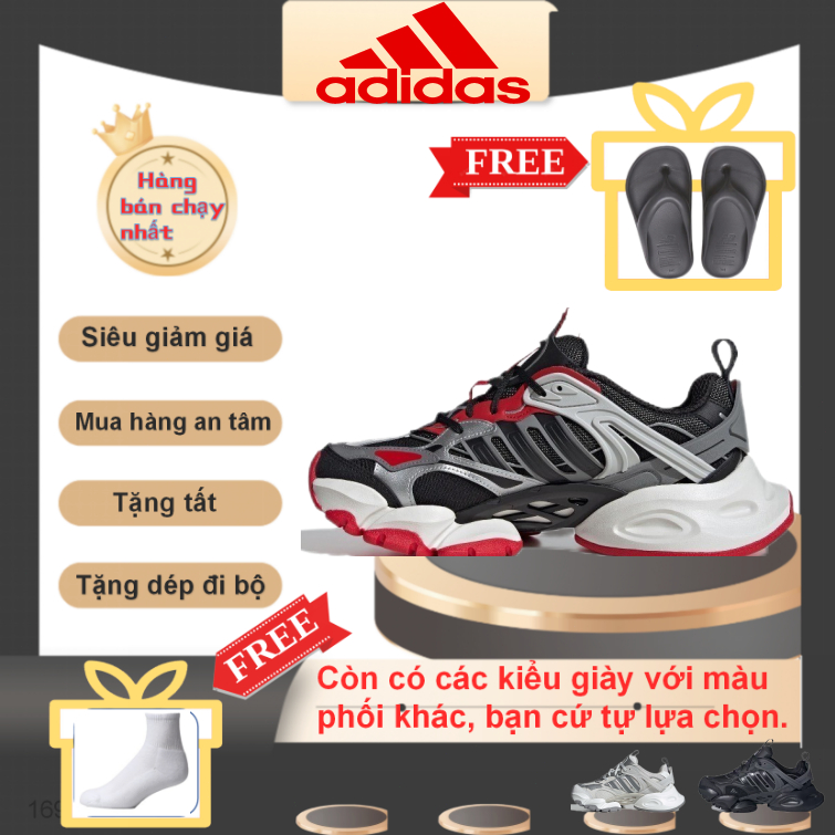[Hàng giao ngay]Giày Sneaker cổ thấp | AD  Vento XLG Runner Deluxe