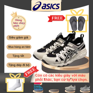 COD Gel-Soma SE Giày Chạy Bộ Giày thường ngày thời trang thoáng khí giảm chấn thoải mái Unisex