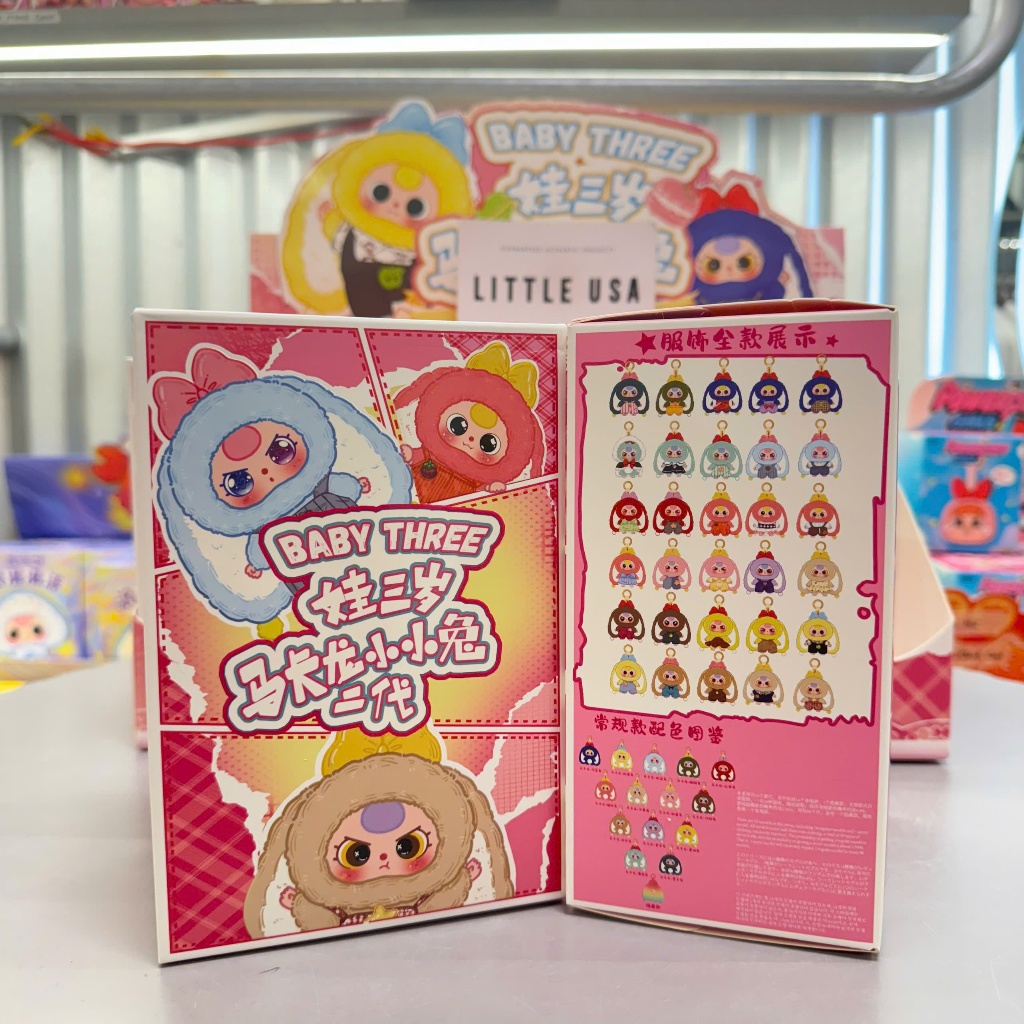 BABY THREE V2 未開封6BOX blind box] Hộp mù Baby Three V2 Zipper Phiên bản đặc biệt