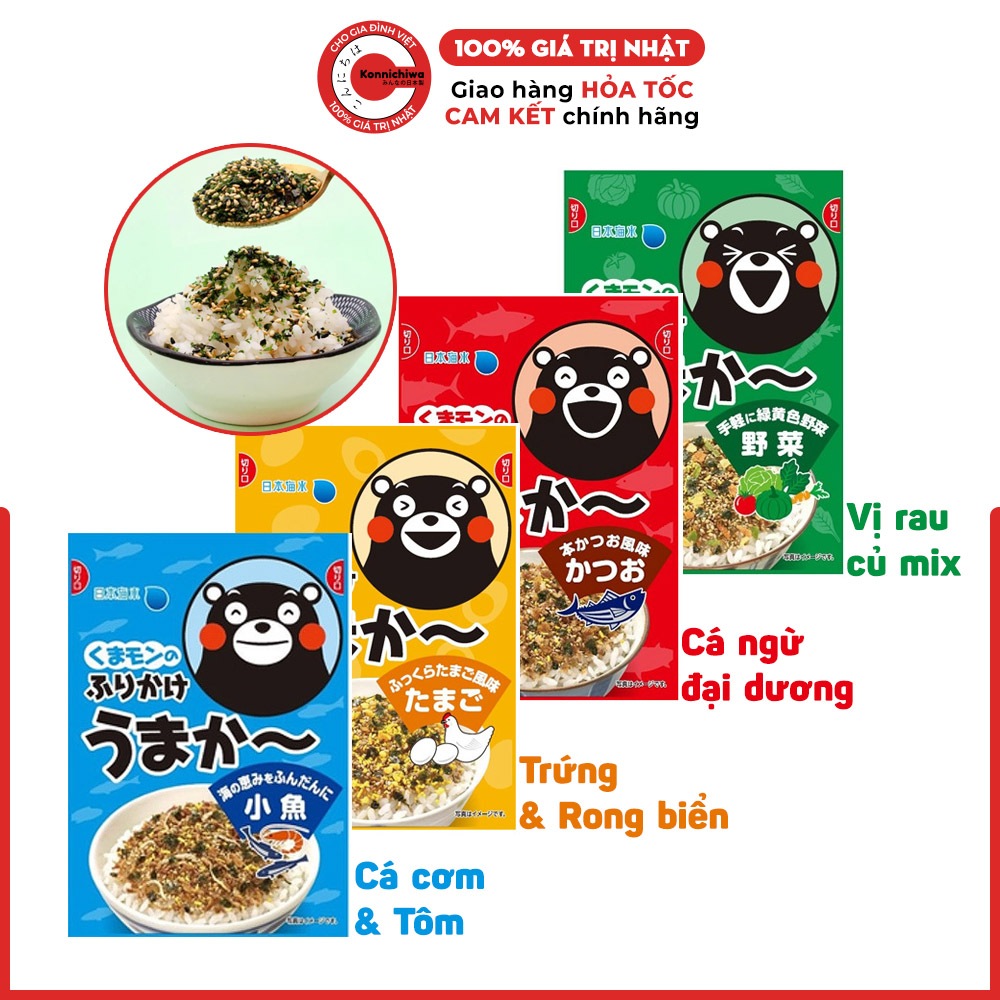 Rong biển trộn cơm mix cá ngừ, tôm, trứng rau củ Nhật Bản URASHIMA Nori ...