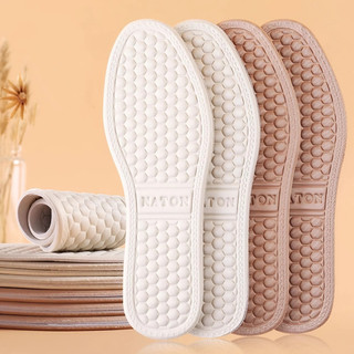 LÓT GIÀY 4D NATON CAO CẤP COMBO 2 ĐÔI – KHỬ MÙI HÔI CHÂN, THOÁNG KHÍ, ĐỆM ÊM MASSAGE, CHỐNG TRƯỢT