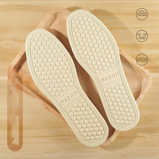 LÓT GIÀY 4D NATON CAO CẤP COMBO 2 ĐÔI – KHỬ MÙI HÔI CHÂN, THOÁNG KHÍ, ĐỆM ÊM MASSAGE, CHỐNG TRƯỢT