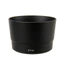LENS HOOD ET-63 CHO ỐNG KÍNH CANON EF-S 55-250mm f/4-5.6 IS STM