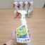 VUA TẨY DẦU MỠ, TẨY CẶN CANXI SOFISH ULTRA AN TOÀN HIỆU QUẢ