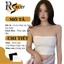 Áo Hai Dây Croptop Nữ Thun Gân Ôm Body Co Giãn Tôn Eo Mặc Đi Chơi Phong Cách Năng Động 2SSB RUSY