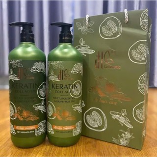 BỘ GỘI XÃ TINH CHẤT BỒ KẾT VỎ BƯỞI 2 IN 1 1000ML X2