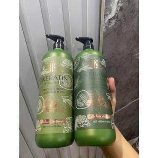 BỘ GỘI XÃ TINH CHẤT BỒ KẾT VỎ BƯỞI 2 IN 1 1000ML X2