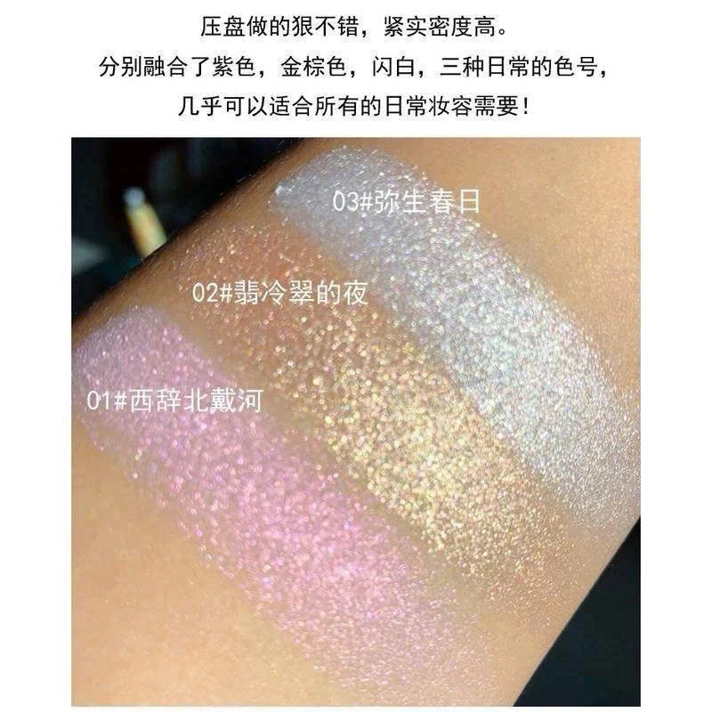 Highlight bắt sáng nội địa Trung Hojo, hạt nhũ mịn, cực kì bắt sáng. Hàng ngon bổ rẻ.