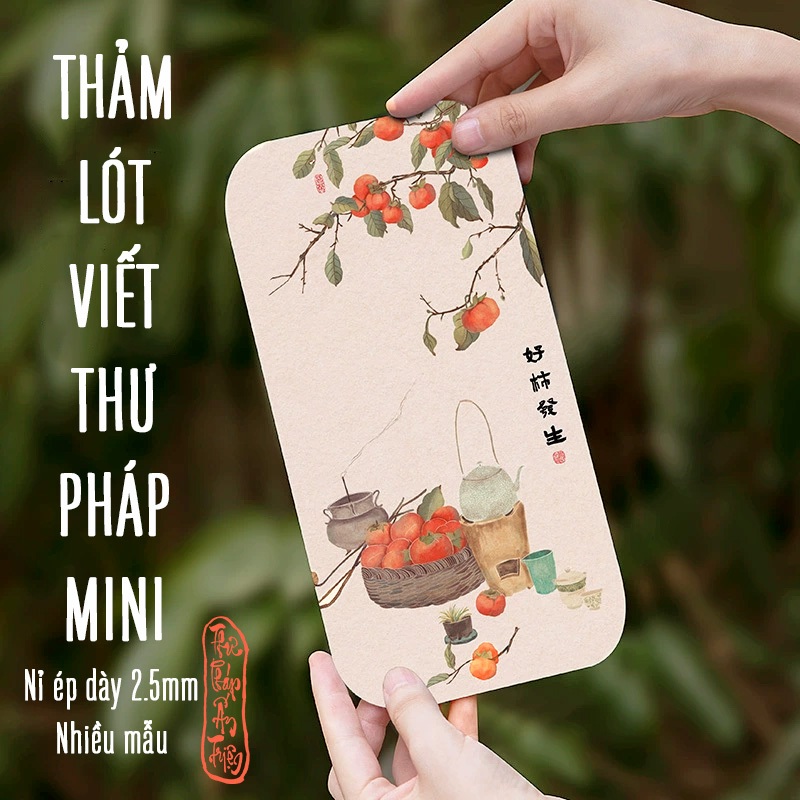Thảm lót viết thư pháp mini in nền hoa lá 13.5x24.5cm - Thảm nỉ luyện viết chữ vẽ tranh thủy mặc