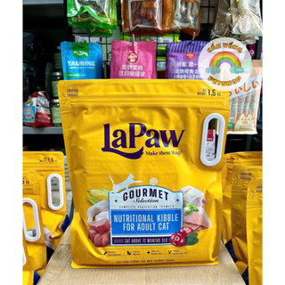 [Hoả Tốc] Hạt LAPAW cho mèo - Túi 1,5kg