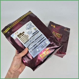 Cám Mega Jumbo - Chuyên Chép Sư Tử - Hạt Nổi - Tăng Body, Khung Xương, Vây Đẹp