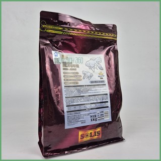 Cám Mega Jumbo - Chuyên Chép Sư Tử - Hạt Nổi - Tăng Body, Khung Xương, Vây Đẹp