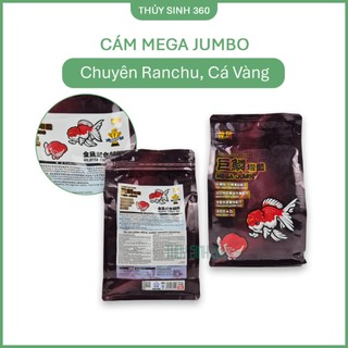Cám Mega Jumbo - Chuyên Cá Vàng - Hạt Chìm - Tăng Size Body