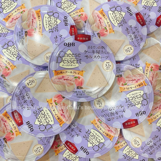 Phô mai Qbb đào và Earl Grey nội địa Nhật 6p
