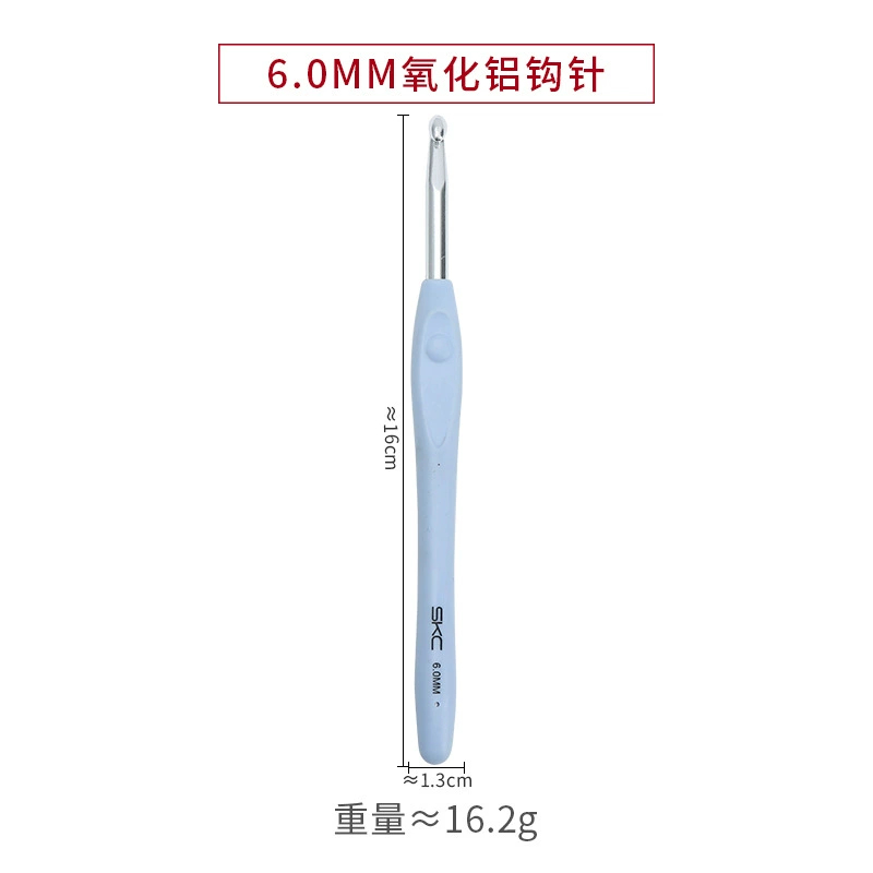 Kim móc SKC 6.0mm