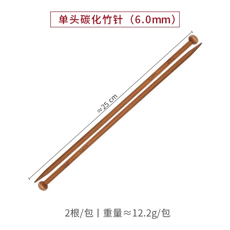 Kim đan 6.0mm
