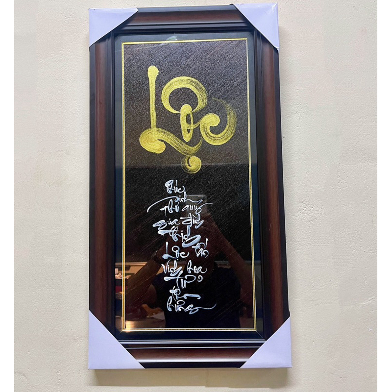 Thư pháp chữ Lộc,tranh chữ Lộc, sang trọng, chữ viết tay thủ công, làm quà tặng ý nghĩa