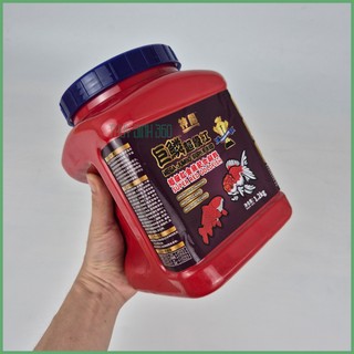 Cám Mega Jumbo super red Goldfish Siêu Kích Đỏ - Hạt Chìm - Chuyên Cá Vàng