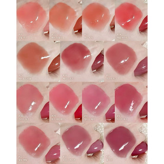 [Dasique] SON BÓNG CĂNG MỌNG DASIQUE PURE WATER LIP GLOSS
