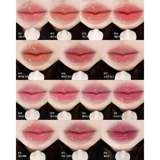 [Dasique] SON BÓNG CĂNG MỌNG DASIQUE PURE WATER LIP GLOSS
