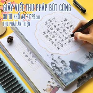 Giấy Viết Thư Pháp Bút Cứng Khổ A4 - Giấy Luyện Viết Chữ Thư Pháp Trung Hán Việt