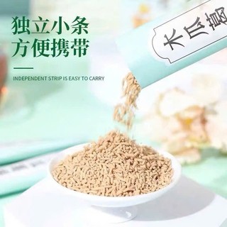 Bột Đu Đủ Sắn Dây Quý Nhân Đường Giúp Nở Ngục, Bột Sắn Dây Đu Đủ Giúp Vòng 1 Đàn Hồi và Săn Chắc