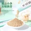Bột Sắn Dây Đu Đủ Giúp Vòng 1 Đàn Hồi và Săn Chắc, Bột Đu Đủ Sắn Dây Quý Nhân Đường Giúp Nở Ngục - Thỏ Cosmetic