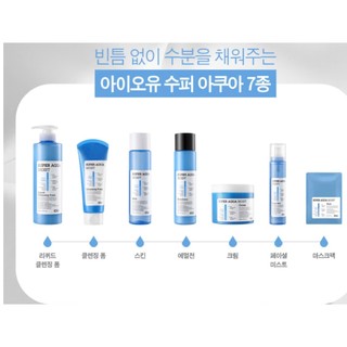 Sữa rửa mặt tạo bọt rong biển dưỡng ẩm cho da khô Super Aqua Moist Cleasing Foam 150g