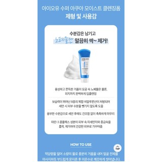Sữa rửa mặt tạo bọt rong biển dưỡng ẩm cho da khô Super Aqua Moist Cleasing Foam 150g