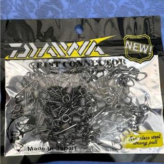1 bịt khóa câu daiwa 2 vòng số 1/0 2/0 (50 cái)