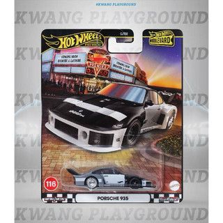 Kwang Playground - Xe mô hình Hot Wheels Premium Boulevard Porsche 935