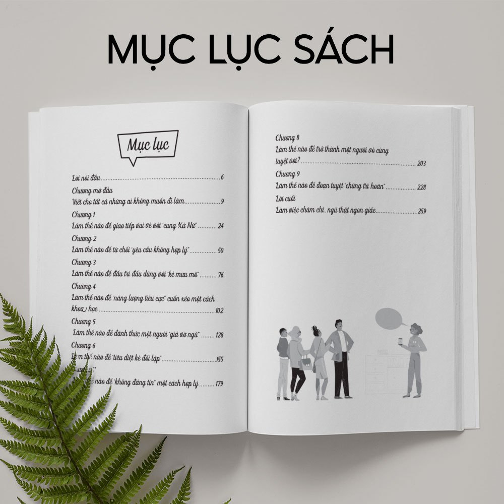 Sách - Giỏi Nhìn Người, Khéo Bắt Chuyện - Cải Thiện Kỹ Năng Giao Tiếp, Nâng Cao Khả Năng Thấu Hiểu