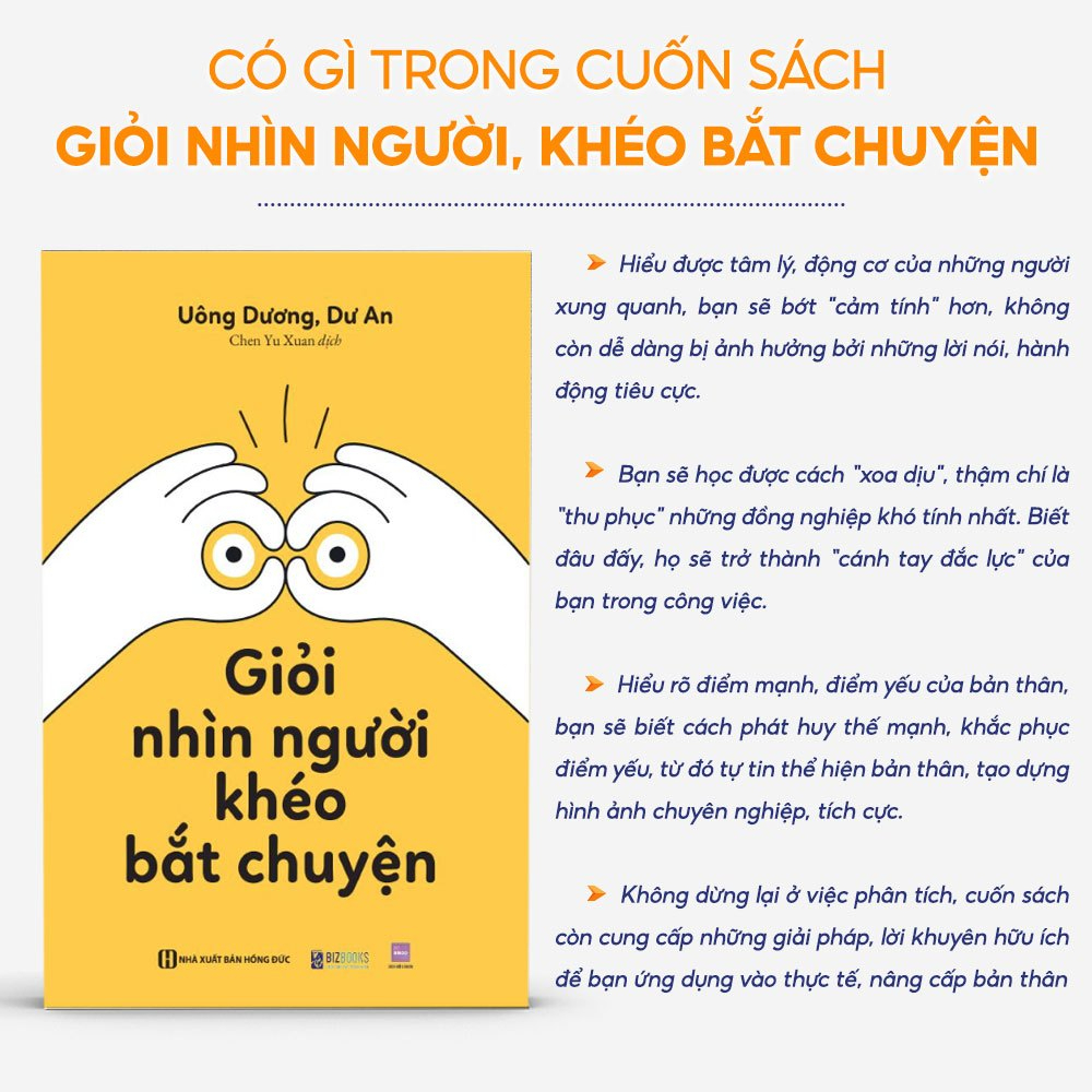 Sách - Giỏi Nhìn Người, Khéo Bắt Chuyện - Cải Thiện Kỹ Năng Giao Tiếp, Nâng Cao Khả Năng Thấu Hiểu