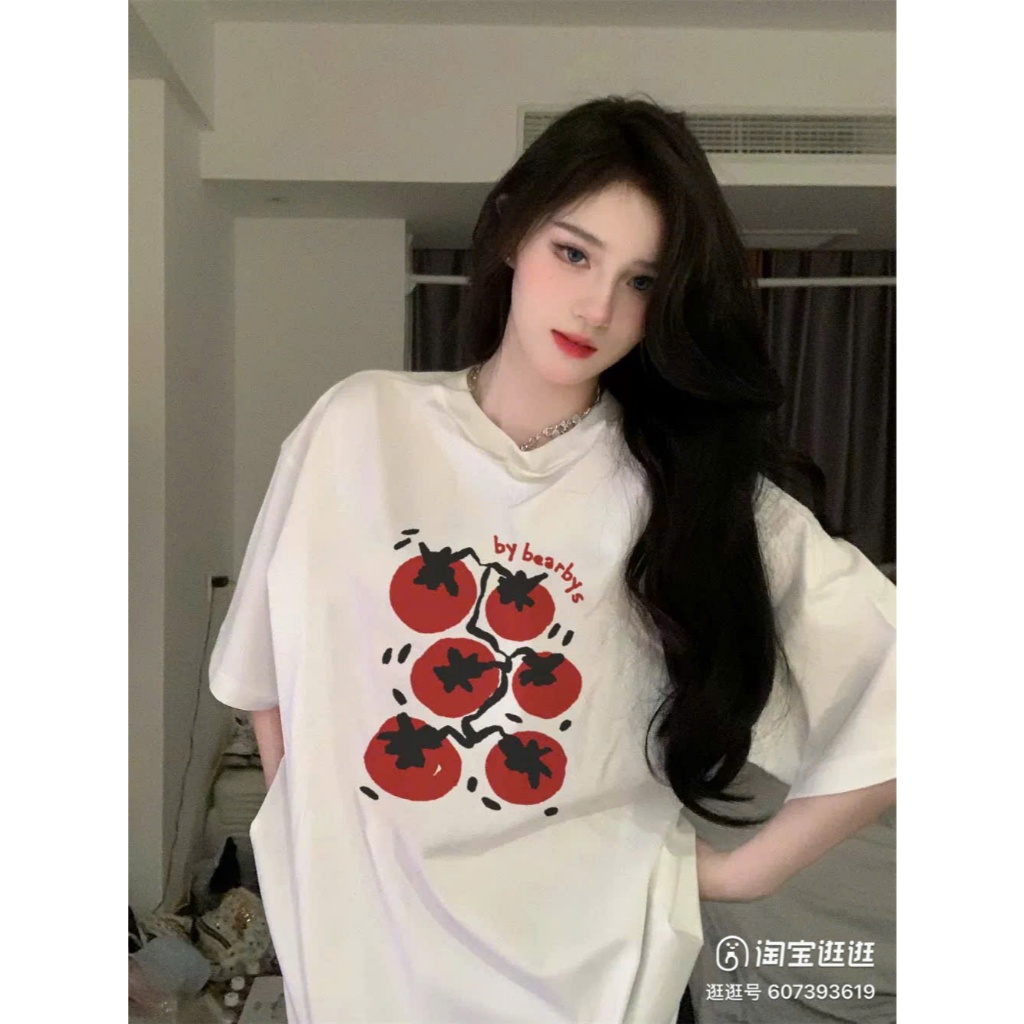 Thumbnail 17