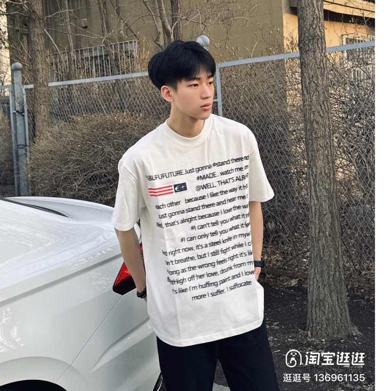 Thumbnail 18