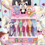 Set 3/6 Cây Bút Mực Xanh Baby Three , Hoạt Hình , Doemon Mực Tím Dễ Thương