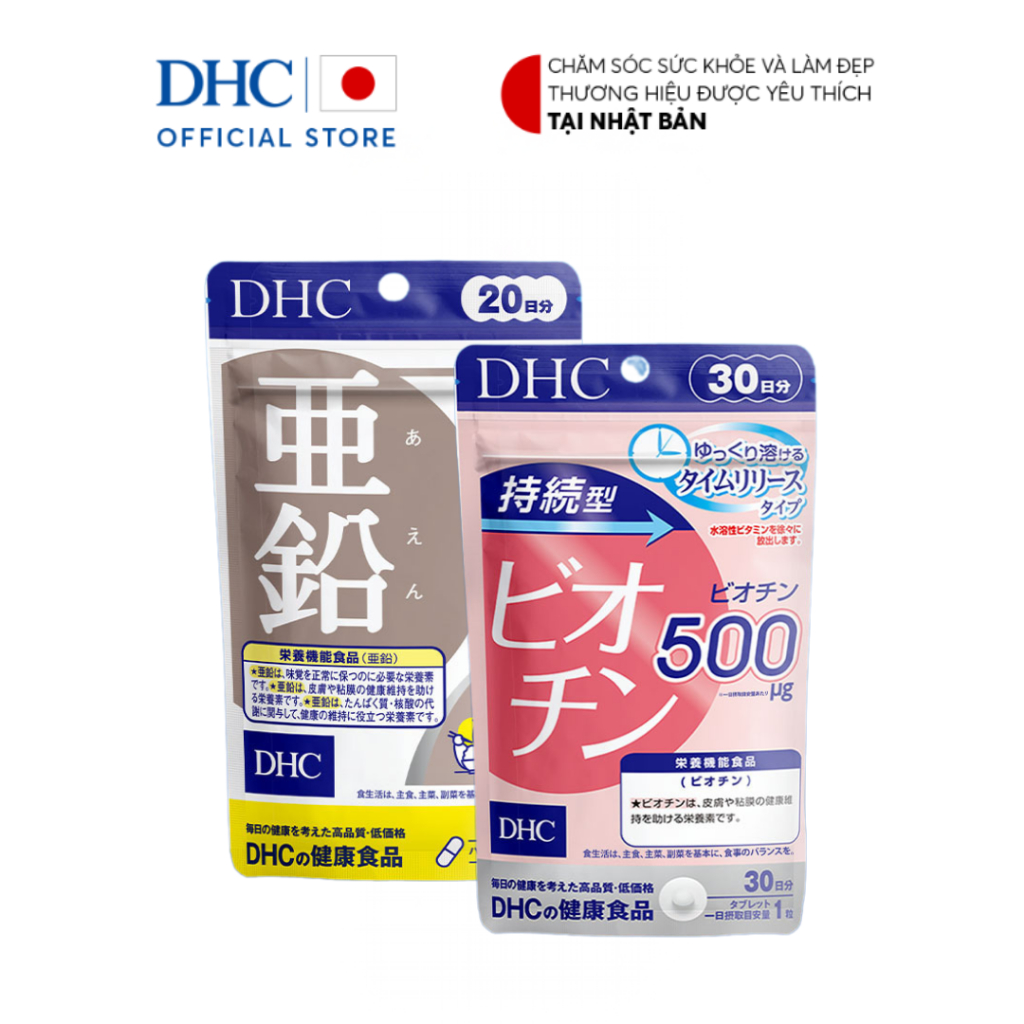 Ảnh Combo Thực phẩm bảo vệ sức khoẻ DHC BIOTIN (30 ngày) + ZinC (20 ngày) - Dạng viên uống hỗ trợ bổ sung Biotin + Kẽm 2